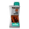Aceite motor 4T Motorex Top Speed 15W50  (1 Litro) Aceite motor 4T Motorex Top Speed 15W50  (1 Litro)