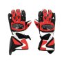 Guantes de carretera Racing 1