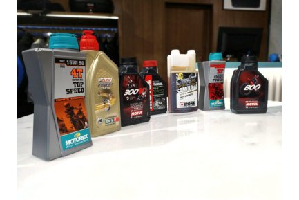 El aceite para el motor de tu moto, ¿Cual es el mejor aceite para mi moto? El aceite para el motor de tu moto, ¿Cual es el mejor aceite para mi moto?