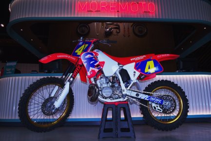 Honda CR 250 R 1993 - FICHA TÉCNICA Honda CR 250 R 1993 - FICHA TÉCNICA