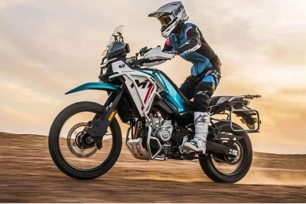CFMoto 450MT - Ficha técnica, descripción y recambios CFMoto 450MT - Ficha técnica, descripción y recambios