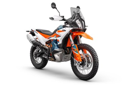 Así será la KTM Adventure 890 R de 2023