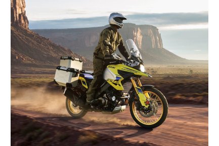 Suzuki presenta las V-Strom 1050 2023 Suzuki presenta las V-Strom 1050 2023