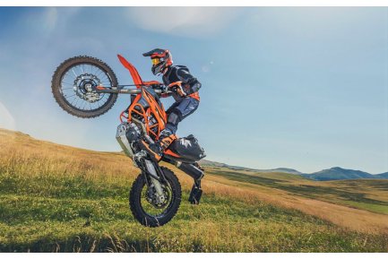 Así es la nueva KTM 690 Enduro R